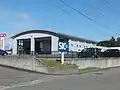 SIC Center