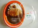 Takeout katsukarē