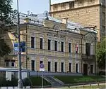 Embassy in Moscow