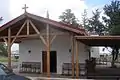 Maroni's church