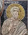 Icon of St. Matthew in the Basilica of Saint Apollinaris, Ravenna