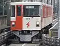 1050 series set 53 in October 2014, repainted into the original livery worn when first delivered
