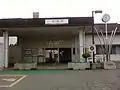 Sakai Machi Station