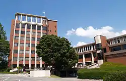 Saku City Hall