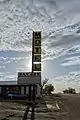 The lone motel of San Jon, established in 1946.