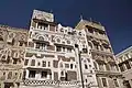 Traditional Yemeni house in Sana'a.