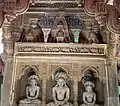 Front Vedi