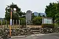Site f the Sanuki kokufu