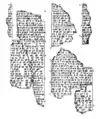Prism A fragments