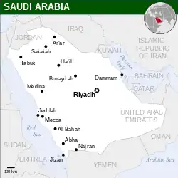 Location of Saudi Arabia