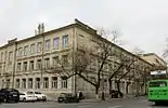 School No. 8