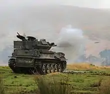 Scorpion tank