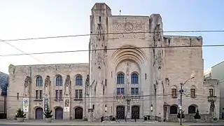 Scranton Cultural Center