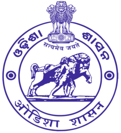 Official emblem of Odisha