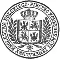 Seal of the Confederation