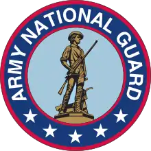 Seal of the Army National Guard