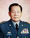 Huo Shou-yeh&nbsp;[zh] (霍守業)