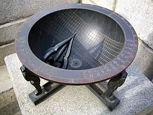 A modern hemispherium in Gyeongbok Palace in Seoul, South Korea. .mw-parser-output .geo-default,.mw-parser-output .geo-dms,.mw-parser-output .geo-dec{display:inline}.mw-parser-output .geo-nondefault,.mw-parser-output .geo-multi-punct{display:none}.mw-parser-output .longitude,.mw-parser-output .latitude{white-space:nowrap}37°34′43″N 126°58′38″E﻿ / ﻿37.578611°N 126.977222°E﻿ / 37.578611; 126.977222﻿ (Gyeongbok Palace hemispherium) The pointer tip acts as the nodus; the height of the nodus-shadow gives the time of the year.