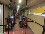 Interior of the train
