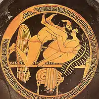 Greek vase depicting sexual activity