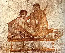 Sexual scene. Wall painting from the House of the Vettii, Pompeii