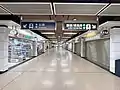 Paid area of the concourse (April 2022)