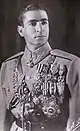 Mohammad Reza Shah