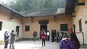 Former Residence of Mao Zedong.