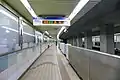 The 2 platform in September 2021