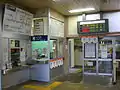 The ticket office and entrance