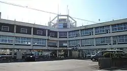 Shiwa Town Hall