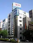 Shosen Grande&nbsp;[ja]