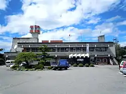 Shōwa village office
