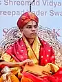 Shrimad Vidyadheesh Teerth Swamiji (2021–present) (1995-10-10) 10 October 1995 (age 27)