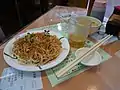 E-Fu noodle with shrimp seeds at Chinese noodle restaurant in Yuen Long