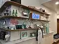 Merchandise
