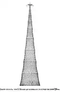 Vladimir Shukhov's 1919 tower project stacks 9 hyperboloids to reach 350 metres.
