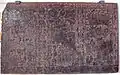 Rectangular slab, Guimet Museum.