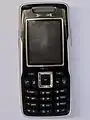 Siemens S75, The 2005 Flagship Model.