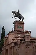 Sierra de Alica Park