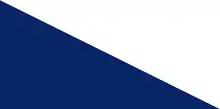 The Sikh Akali Flag