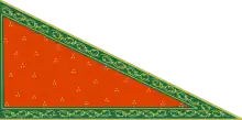 Sikh Empire flag