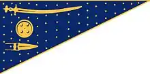 Original Nishan Sahib used by Guru Gobind Singh Ji