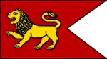 This is not the official Pallava dynasty flag, but a modern imagination of what the flag used by Pallavas would look like. It has no historical background (no historical information on the shade or hue of the color, the angle of lines, the curvature or straightness of lines, etc). No flag artifact or any archaeological proof of a flag used by Pallavas survived.