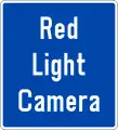 Indication of enforcement cameras used at traffic lights