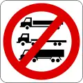No vehicles with 3 axles or more