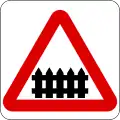 Level crossing with gates (prior to June 2011)