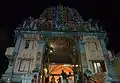 Lord Siva Temple