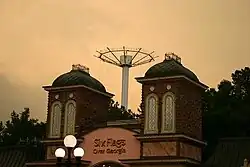 Great Gasp entrance