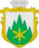Coat of arms of Slavske